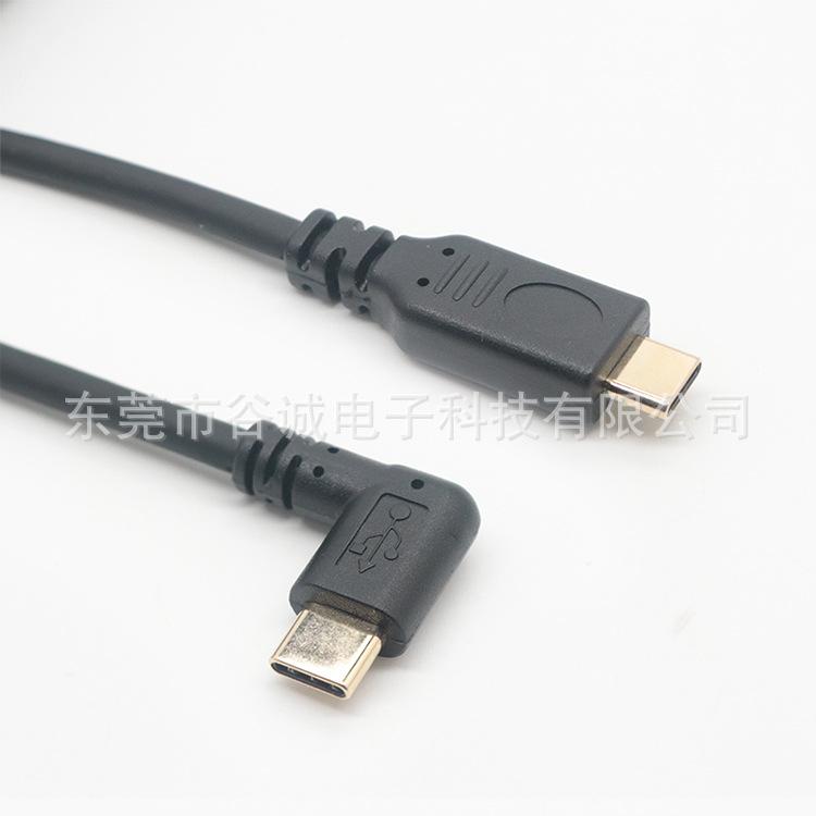 Type-C PD大电流充电线