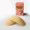 Artefacto de hombrera de silicona hombro en ángulo recto Ropa interior de hombrera para mujer pegatinas de hombro para hombre ancho de hombro invisible sin costuras hombro falso