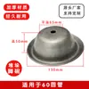 Placa de Pie Apilable Hengyuan Tubo Cuadrado 40 Soporte de Pie Apilable Tapa Superior de Estante Base Herramienta para Pies Carrito Accesorios Tapa Final Estante Apilable
