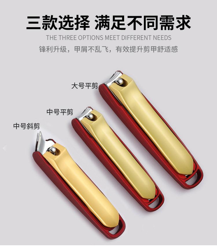 指甲钳详情_03.jpg