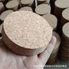 Corcho Cónico, Corcho para Tarro de Vino, Tapón para Botella de Vino, Tapón para Botella de Cerveza, Corcho para Tarro de Cerámica, Corcho Grande, Corcho Pequeño