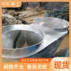 Ventilador de Túnel Distribuidor de Aire en Venta, Distribuidor de Aire de Desvío Uniforme para Minería, Ventilador de Túnel Distribuidor de Aire de Operación Flexible