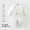 Macacão de bebê sem costura 150g algodão, algodão puro Classe A, macacão de bebê quente para outono e inverno para recém-nascidos