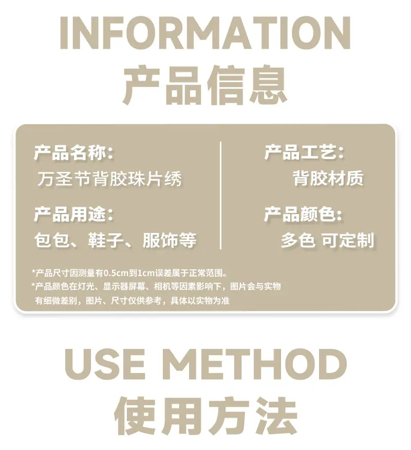 详情页_03.jpg