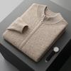 Suéter de cachemira para hombre, nuevo cárdigan grueso, holgado, de cuello medio alto y cremallera, camisa de punto de negocios cómoda.