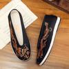 Zapatos de Tela Old Beijing Suela Blanda Bordados Chinos para Hombre Zapatos para Hombre Estilo Chino Vintage Dragón Amarillo Dragón Negro Boca Redonda Zapatos de Tela Viejos