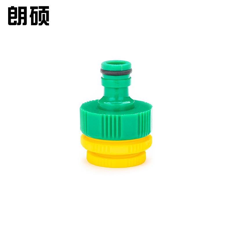 LS-BZ0007