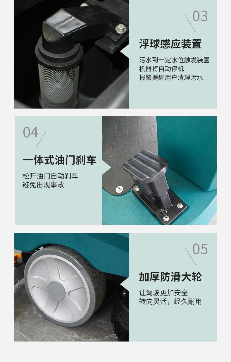 F80详情页-中文2_14.jpg