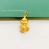 Suministro en vivo latón bañado en oro lindo pollo 3D sosteniendo lingote colgante 12 zodiaco pollo bebé colgante venta al por mayor