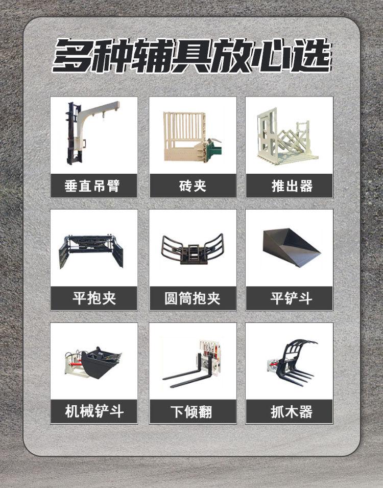 详情_05