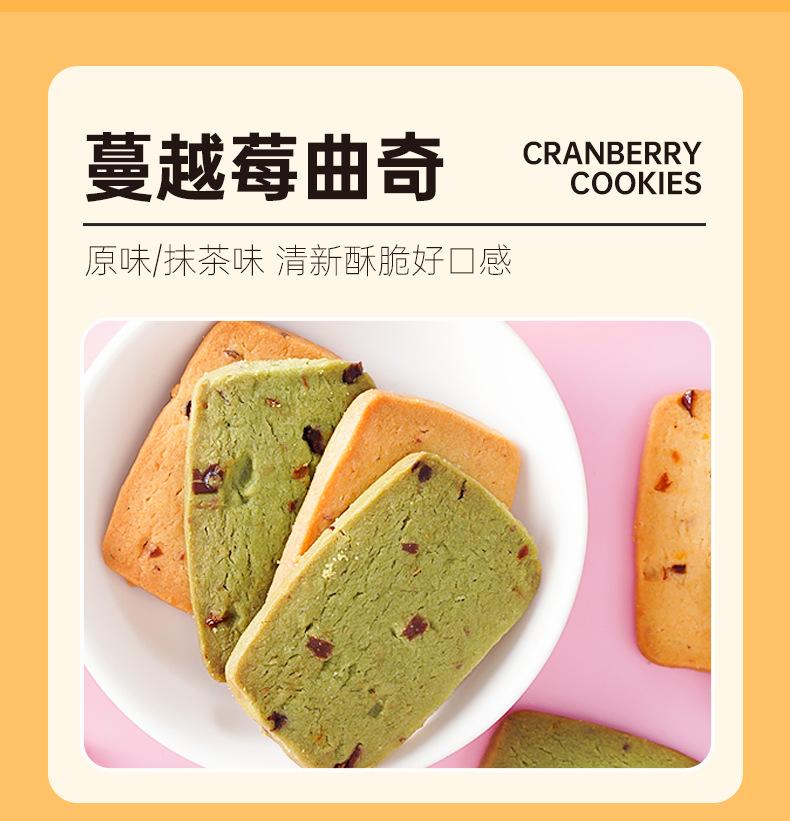 盲盒大礼包详情2_05.jpg