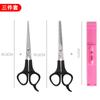 Conjunto de tesouras de barbeiro de cabeleireiro doméstico Tesouras planas Conjunto de ferramentas de corte de cabelo de uso próprio Tesouras de dentes Tesouras de desbaste Franja sem linha reta