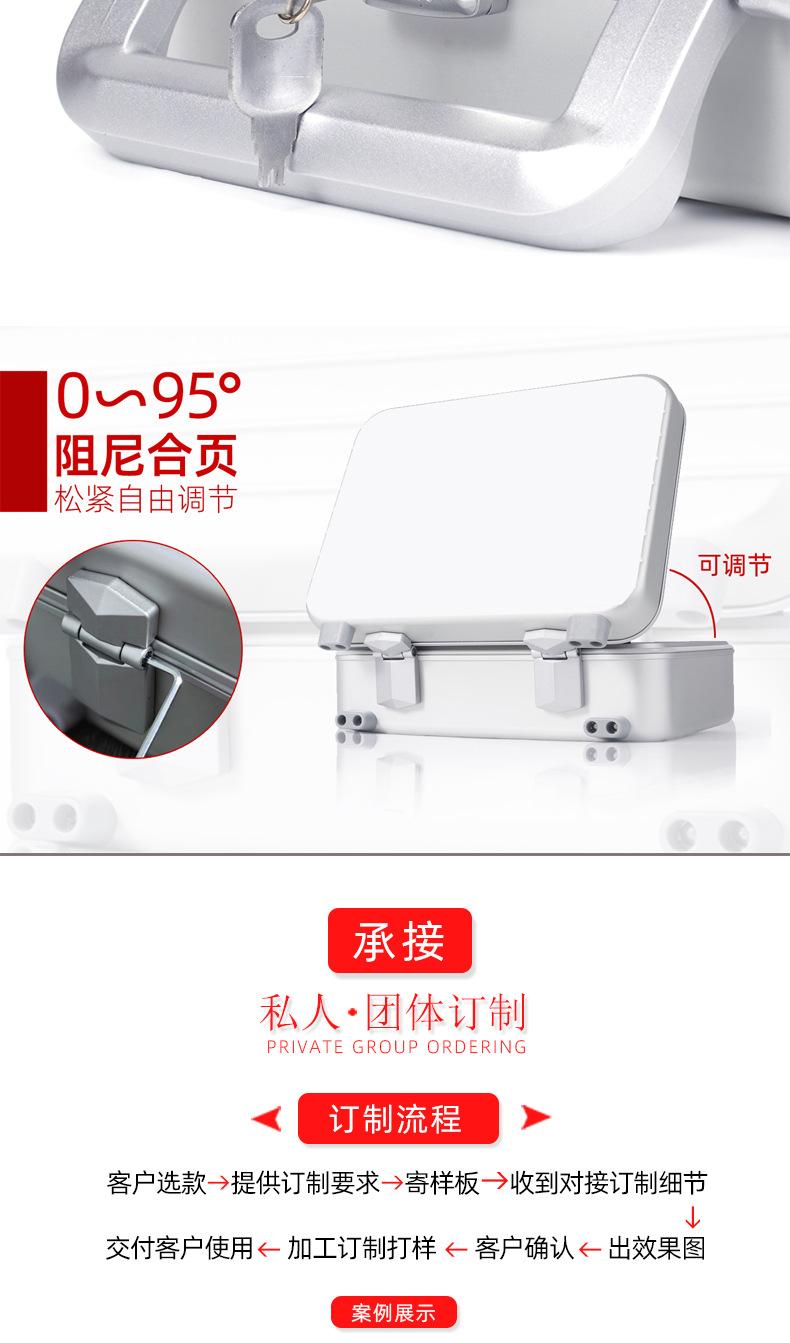 MT光面款-300-200-95-详情页_06.jpg
