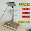 Herramienta de tejido hecha a mano para pulseras y collares, soporte auxiliar multifuncional para fijar y reparar