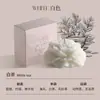 Elegante Vela Aromática de Camelia, Cera de Soja de Alta Calidad, Decoración para el Hogar al por Mayor, Regalo Navideño, Recuerdo