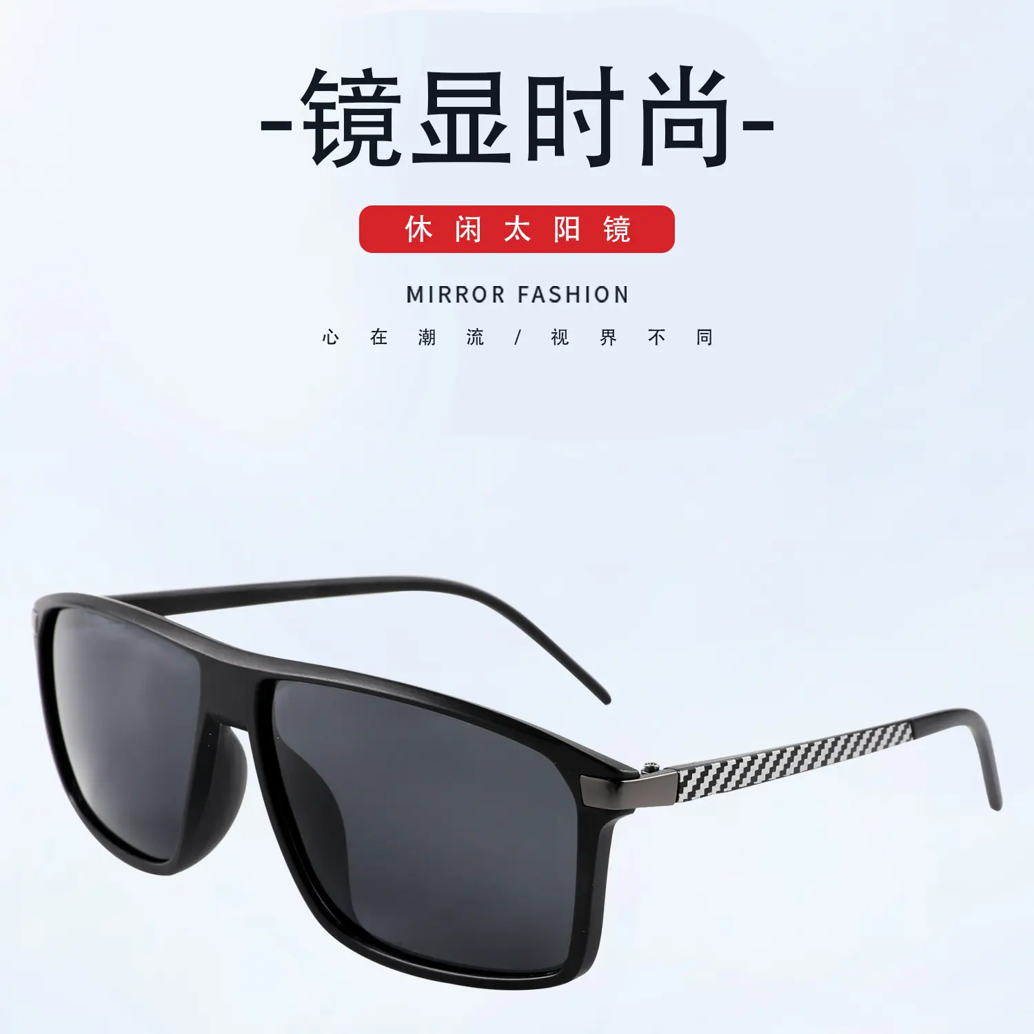 详情中文