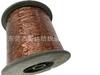 Alambre Plano de Aluminio Cable de Platino Yingda Cable de Oro y Plata Dongguan Yingda Textil Cable de Colores Arcoíris Peluca Regalo de Navidad Cinta de Cable