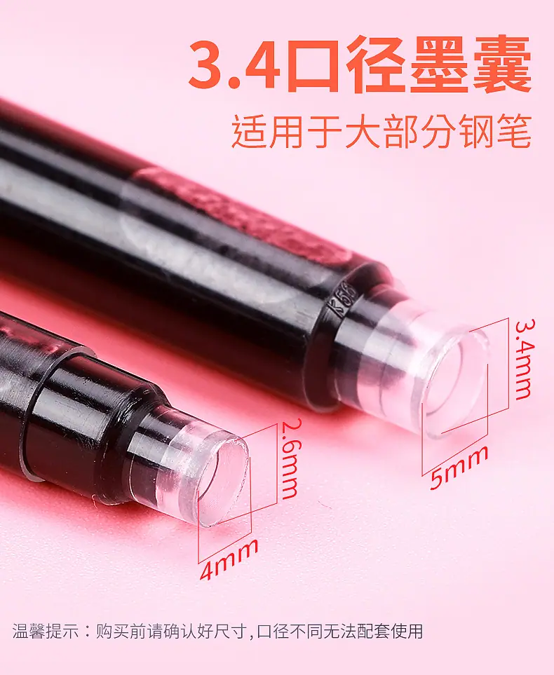 详情页_03.jpg