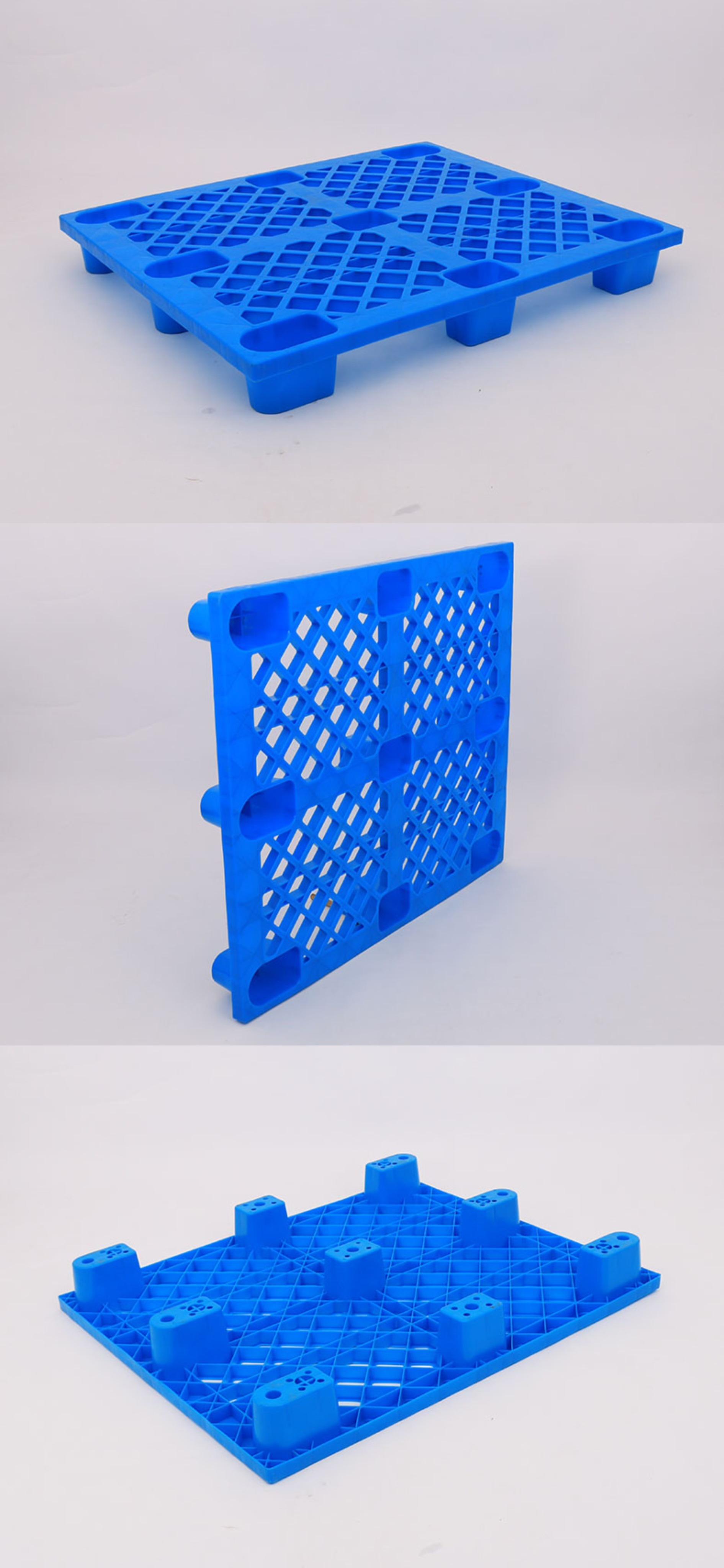 网格九脚塑料托盘工业叉车塑胶卡板超市防潮栈板仓库地