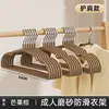 Percha Antideslizante de Resina para Adultos con Hombreras Engrosadas para Uso Doméstico, Percha Protectora para Hombros para Secar Ropa, Percha Ampliada para Balcón