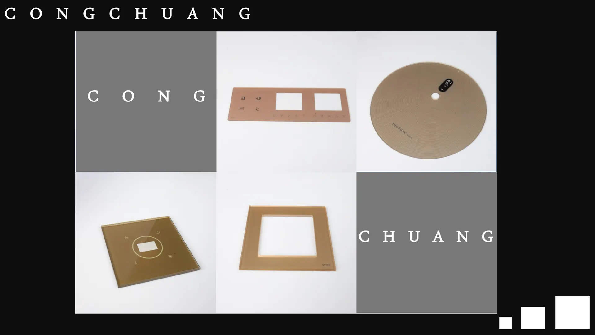 HPQQ-12  企业全案PPT(3)_16