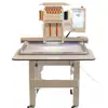 Novo Modelo 2026 da Ye Máquina de Bordado Computadorizado Doméstica com Cabeça de Cavalo para Roupas Prontas, Toalhas de Banho, Chapéus, Máquina de Bordado Doméstica de Cabeça Única 12 Agulhas