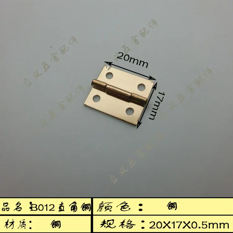 B012纯铜 直角-01.jpg