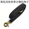 Mini Bolso, Bolso para Teléfono, Correa para Bolso de Cámara 1~ 1.4cm de Ancho, Correa para Bolso Infantil, Correa de Repuesto para Adultos