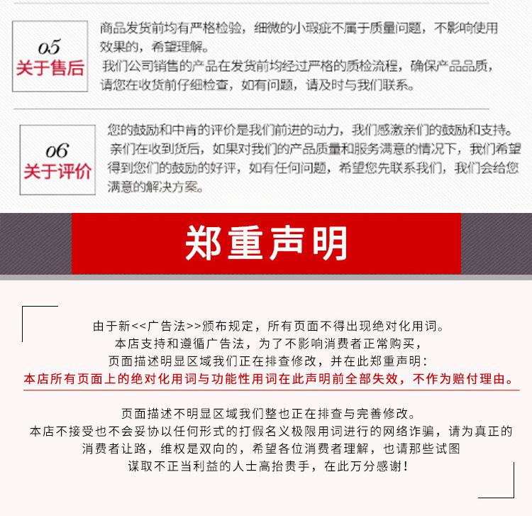 拳击手套_23.jpg