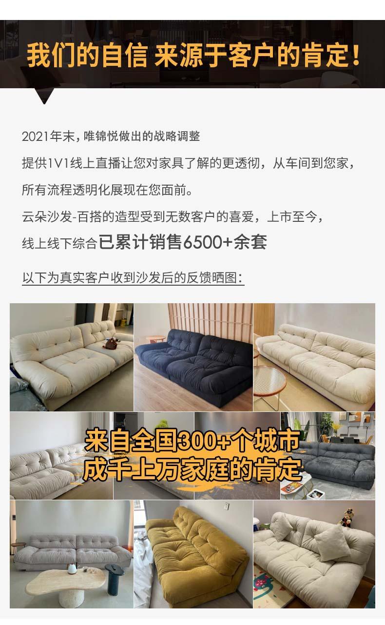 详情 (3).jpg