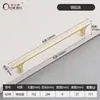 Manija de Cajón de Aleación de Zinc Estilo Francés, Manija de Puerta de Gabinete, Manija de Puerta de Armario, Herraje Minimalista de Lujo Ligero de un Solo Agujero