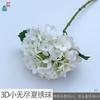 Hortênsia Pequena de Verão Infinito 3D Ramo Único Hortênsia com Toque de Mão Arco de Flores para Hotel Arco de Flores Flor Artificial Paisagem de Casamento Flor Falsa