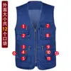 Chaleco para hombres de mediana edad y mayores, cuello en V, multibolsillos, chaleco de ocio para exteriores, chaleco de pesca para hombres, chaleco de mezclilla