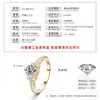 Anel Elegante de Luxo Leve Coreano e Japonês Banhado a Ouro 14K com Moissanita, Design de Nicho Estilo Ins para Mulheres, Anel Fashion e Único com Quatro Garras