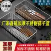 Gabinete Esterilizador de Almacenamiento de Vajilla Acero Inoxidable Doméstico Escurridor Palillos Cucharas Caja de Almacenamiento Engrosada Engrosada Palillos Artículo Predeterminado Chaozhou