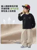Ropa Nueva de Verano 2026 de Haima para Niños Pantalones de Chándal de Forro Polar para Niños Pantalones Curvos Pantalones Largos de Otoño Pantalones Deportivos para Niños Modernos