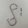 Gancho en S para Almacenamiento en Cocina, Gancho Bacon de Acero Inoxidable, Gancho de Pesca, Gancho Doble para Puerta, Gancho en S Montado en Pared