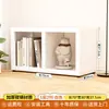 Armário de Grade Kalak Aço Jardim de Infância Combinação Livre Estante de Livros Arte em Ferro Estante para Livros Infantis Armário de Armazenamento para Sala de Estar em Casa