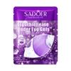 Mascarilla de Ojos Completa en Inglés Sadoer Mascarilla de Ojos de Caviar en Parche Hidratante e Hidratante Exportación Transfronteriza Productos para el Cuidado de la Piel al por Mayor