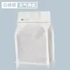 Bolsas de embalaje para té de papel kraft soportan color personalizado granos de café sellado de ocho bordes auto-soportantes bolsa de prueba de té