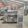 Máquina de arroz de cobre alambre de cobre de desecho trituradora integrada pequeña alambre automático seco alambre de aluminio equipo separador de alambre suelto