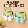 Soporte adhesivo para teléfono móvil, estante de mesita de noche sin taladro, caja de almacenamiento para control remoto, soporte de carga, montado en la pared, engrosado