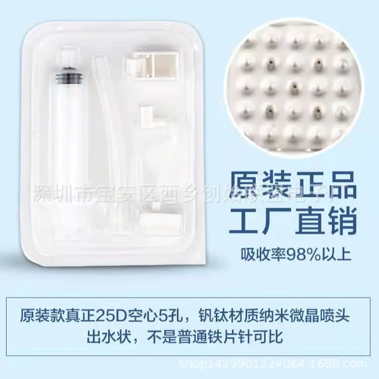 微信图片_20211202135654.jpg
