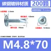 Tornillos de Acero Inoxidable 410 con Cabeza Plana, Autoperforantes, Galvanizados, Autorroscantes, de Cabeza Phillips Autoperforantes, Tornillos Extendididos