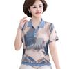 Camiseta de manga corta de verano para madres, ropa para mujeres de mediana edad y mayores de 50 a 60 años, blusa suelta de seda helada, ropa para abuelas de mediana edad