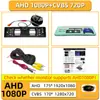 Nuevo Marco de Matrícula Europeo Cámara de Reversa Montada en Coche CCD 12 Luces LED Soporte para Matrícula Marco Europeo de Coche Visión Nocturna HD