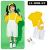 Traje de Shorts con Tirantes para Niños Color Graduación Ropa de Clase Estudiantes de Primaria Coro de Graduación Danza Equipo de Porristas