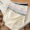 Pantaletas de algodón finas y transpirables para mujer en verano, sin costuras en la entrepierna, de cintura media, para niñas y estudiantes, bragas triangulares de algodón 100% estilo japonés para mujer