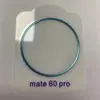 Aplicable a teléfono móvil Huawei mate60pro + película para lente mate60 anillo metálico para cámara película transparente de serigrafía AR