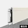 Rodapié de aleación de aluminio estilo francés Patrón de diamante 6cm Estilo crema Ultradelgado 4cm Rodapié metálico Rodapié de doble capa a presión
